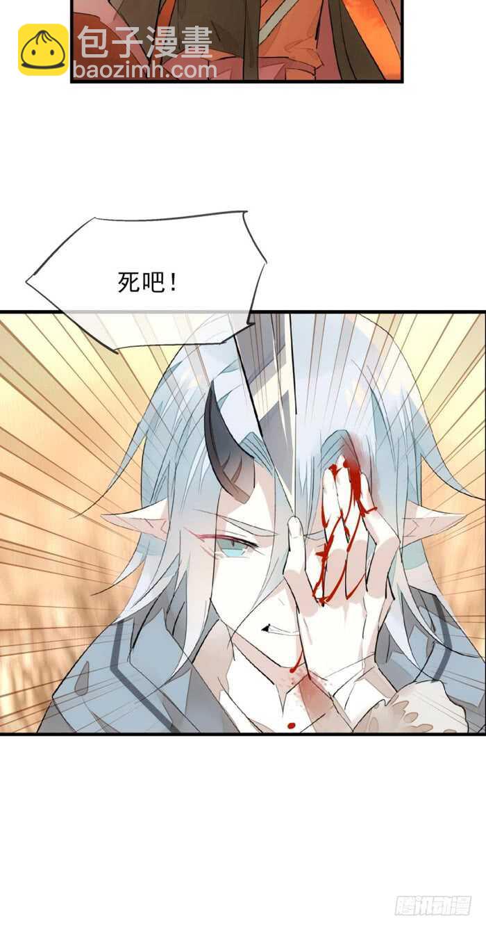 89 爱了恨了-第92话