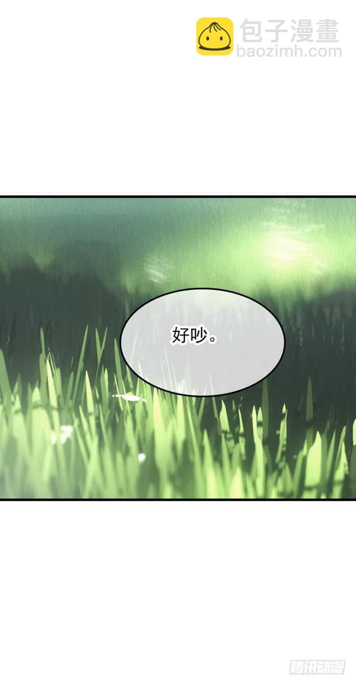 91 剑鞘之罪-第94话