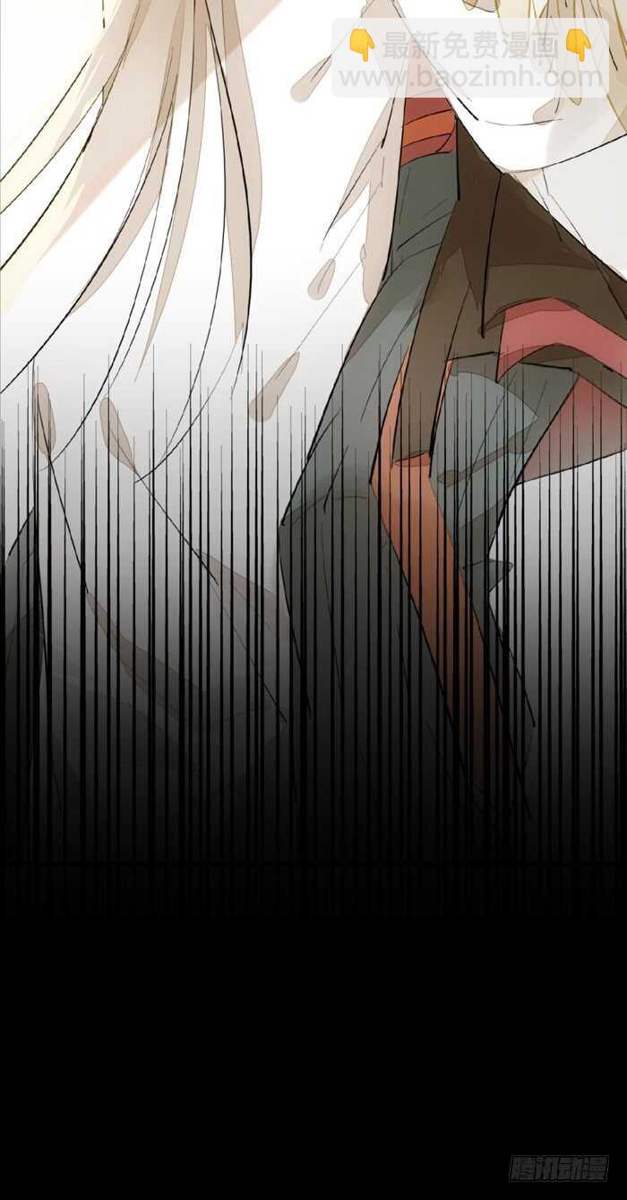 93 成为师父的剑鞘-第96话