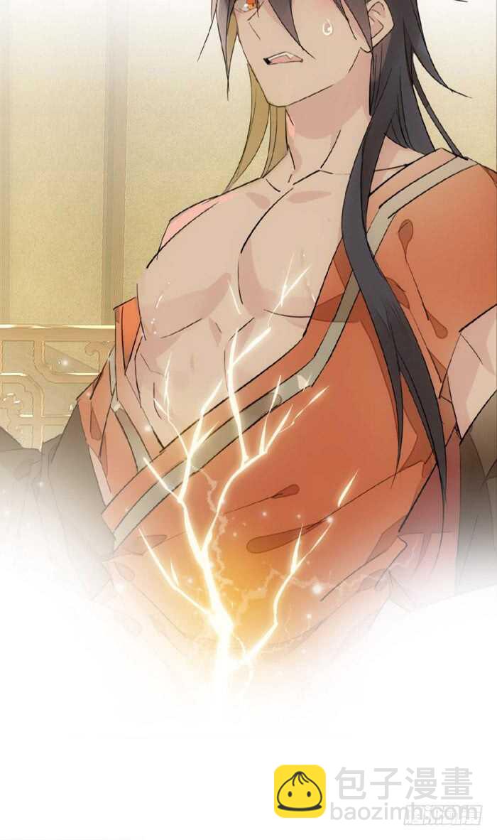 97 孕育剑魂-第100话