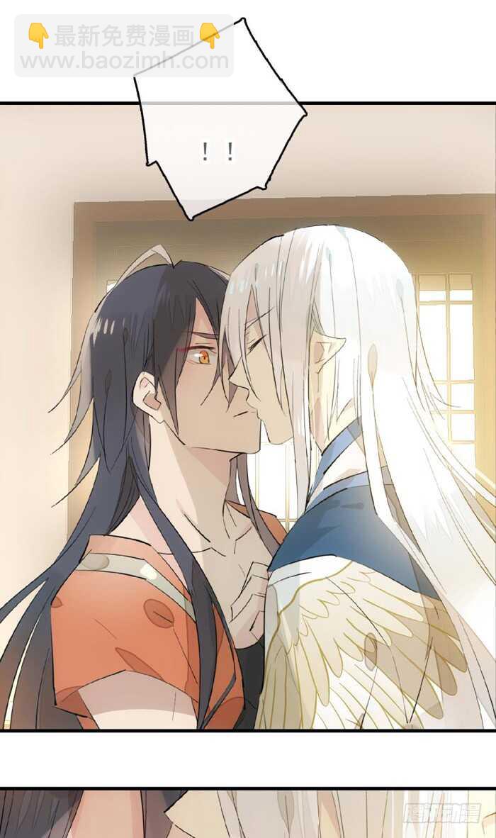 97 孕育剑魂-第100话