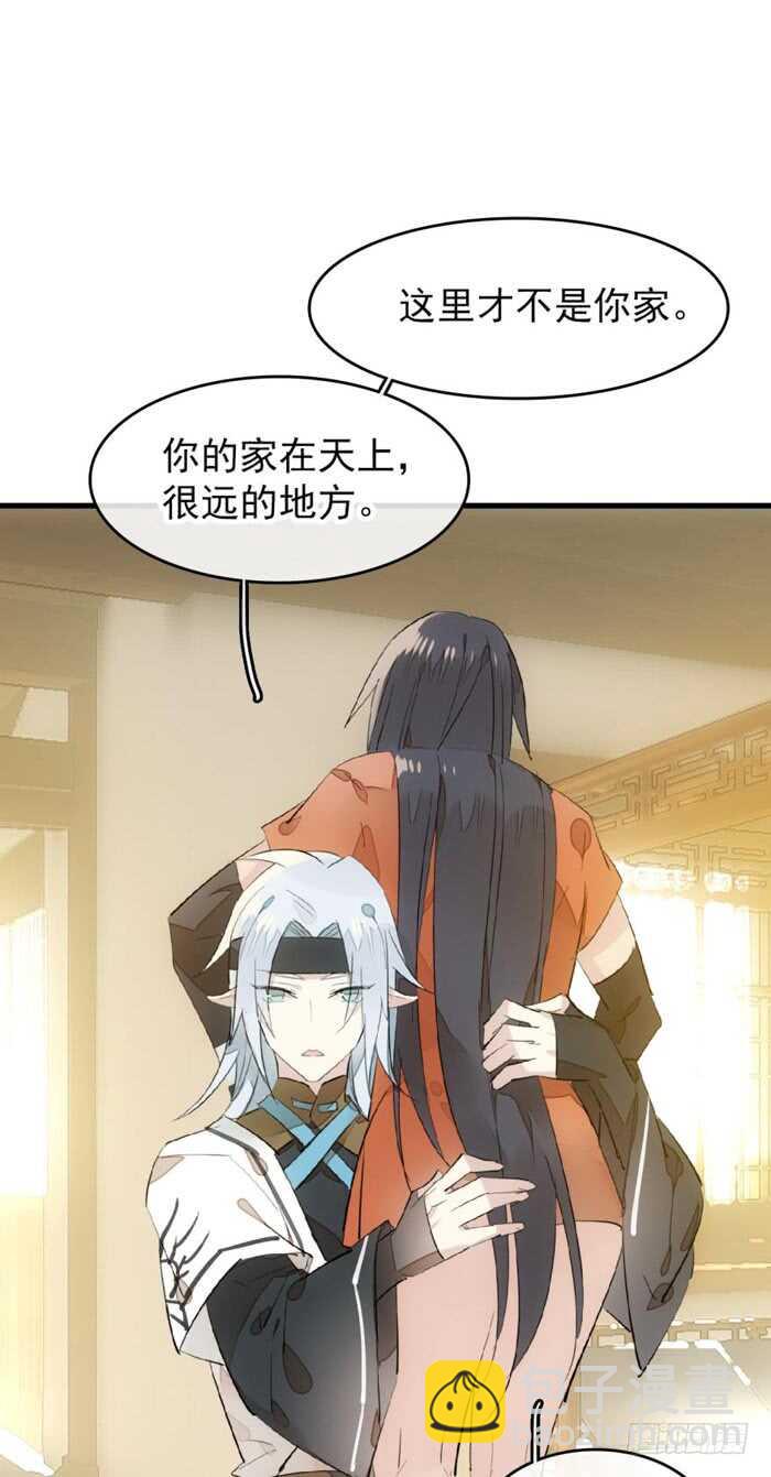 99 绑架与刺杀-第102话