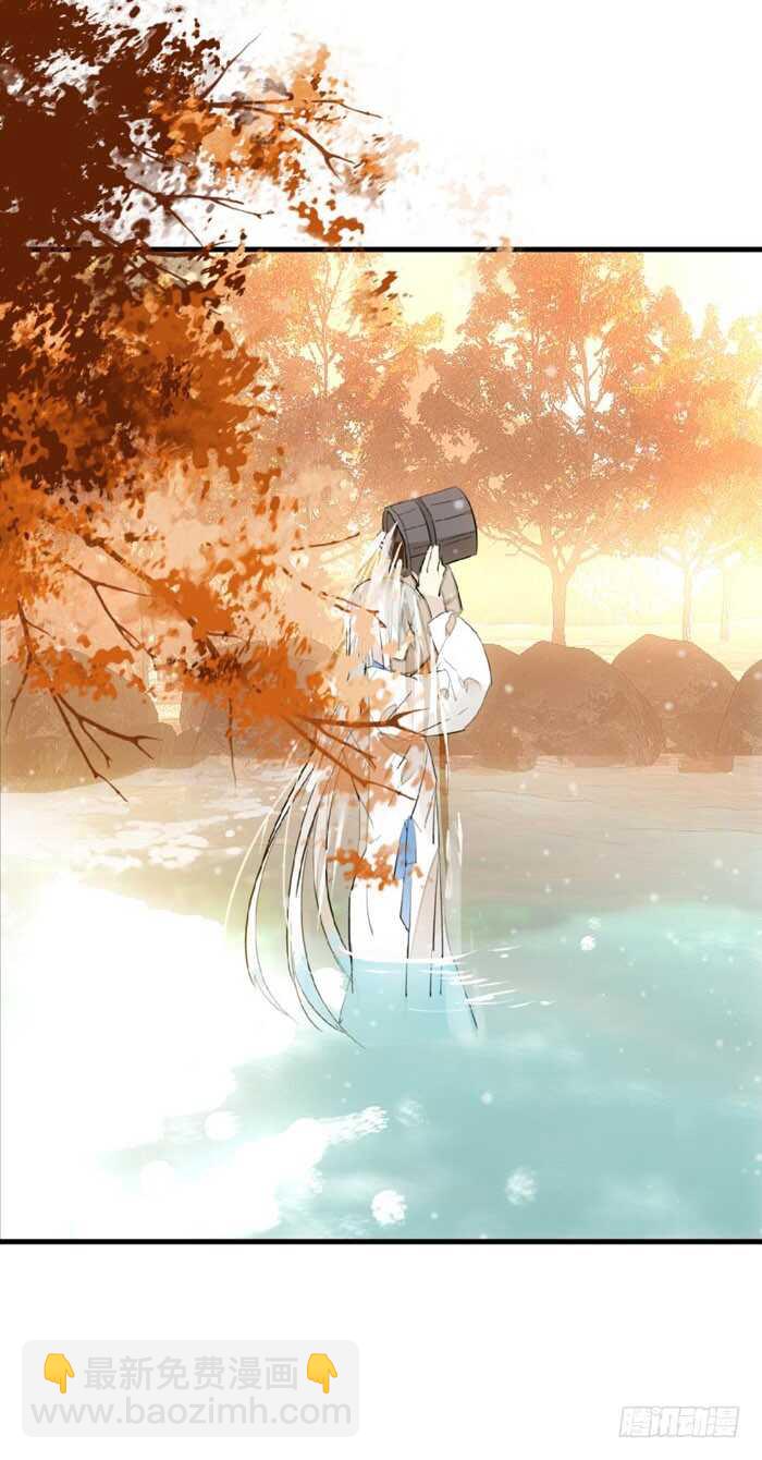 99 绑架与刺杀-第102话
