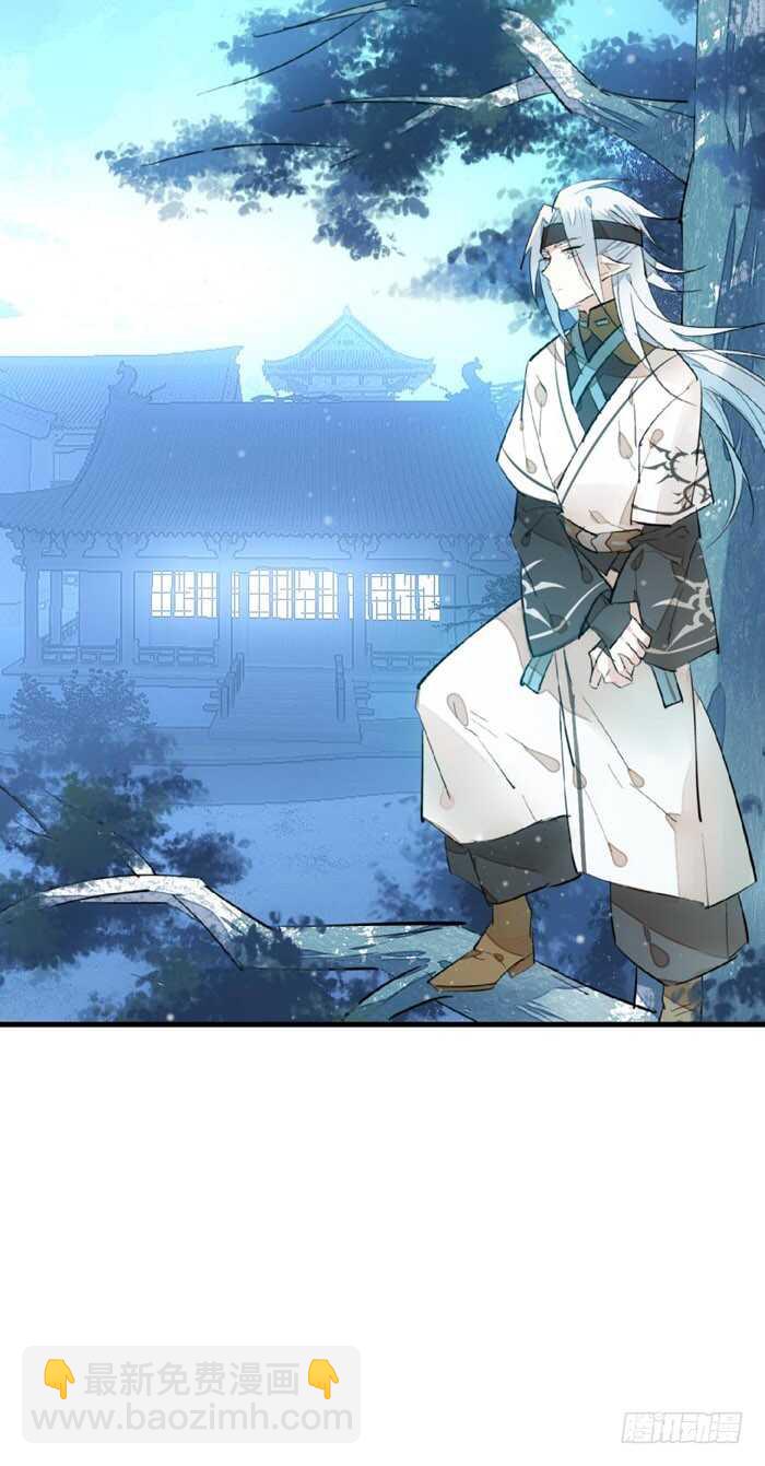 101 咬痕-第104话