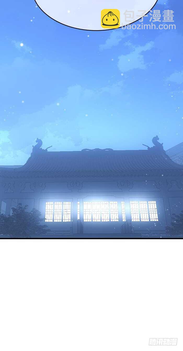 101 咬痕-第104话
