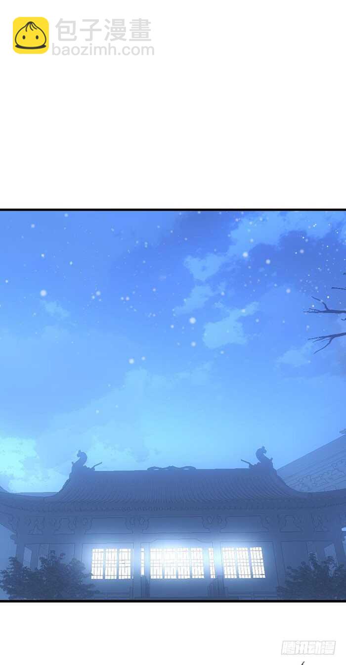 102 我的身体属于主人-第106话