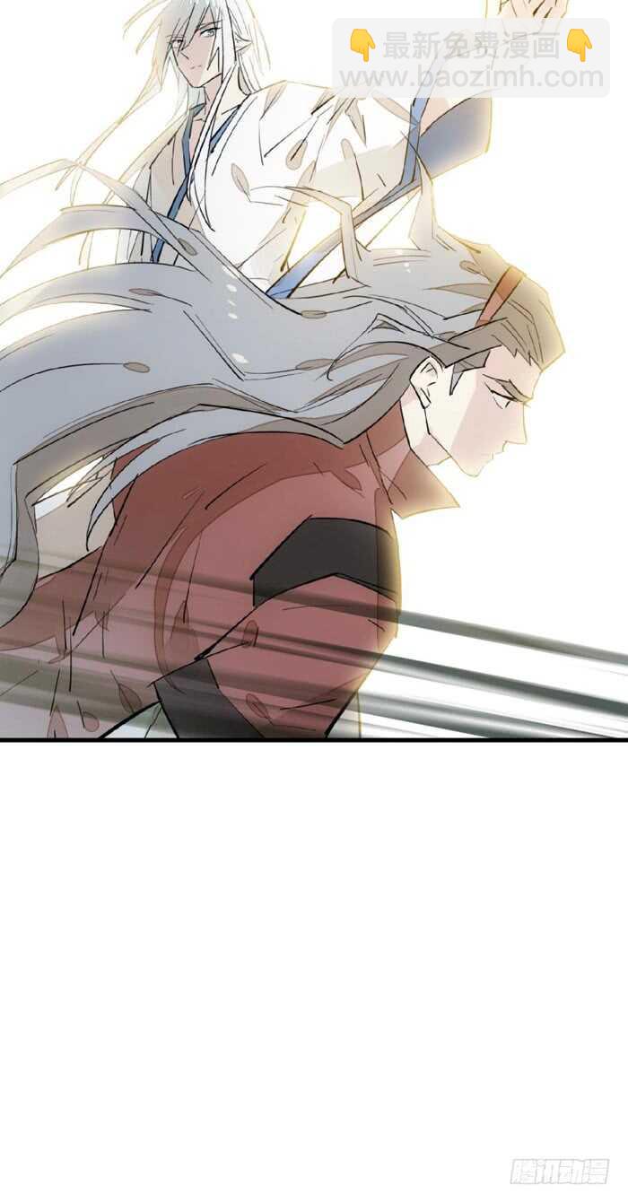 104 抽我，用力！-第108话