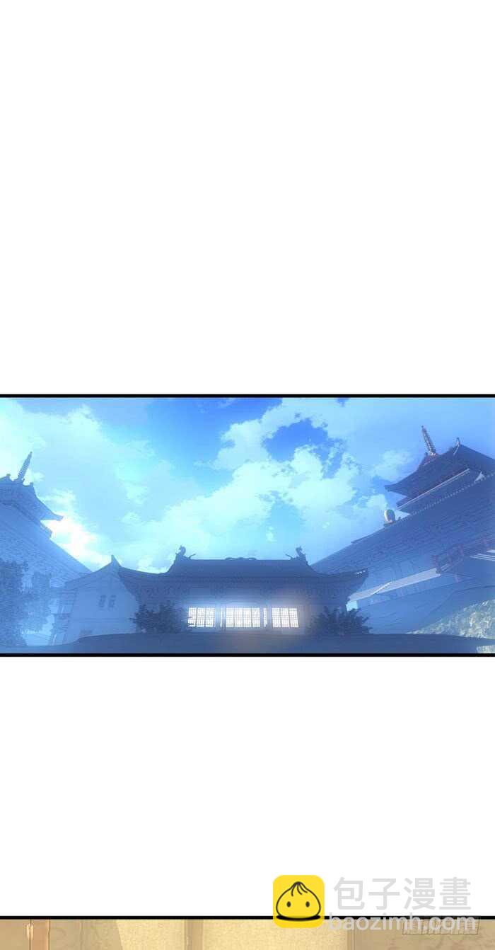 106 一起睡-第110话