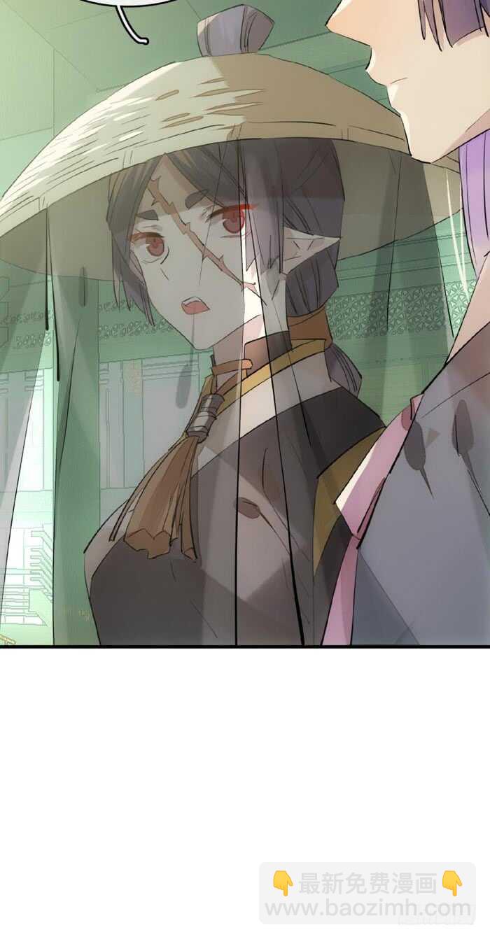 110 老罗的反击-第116话