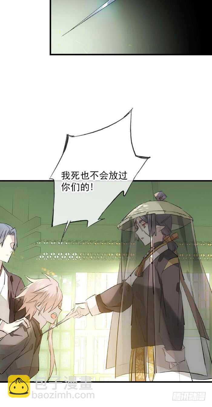 110 老罗的反击-第116话