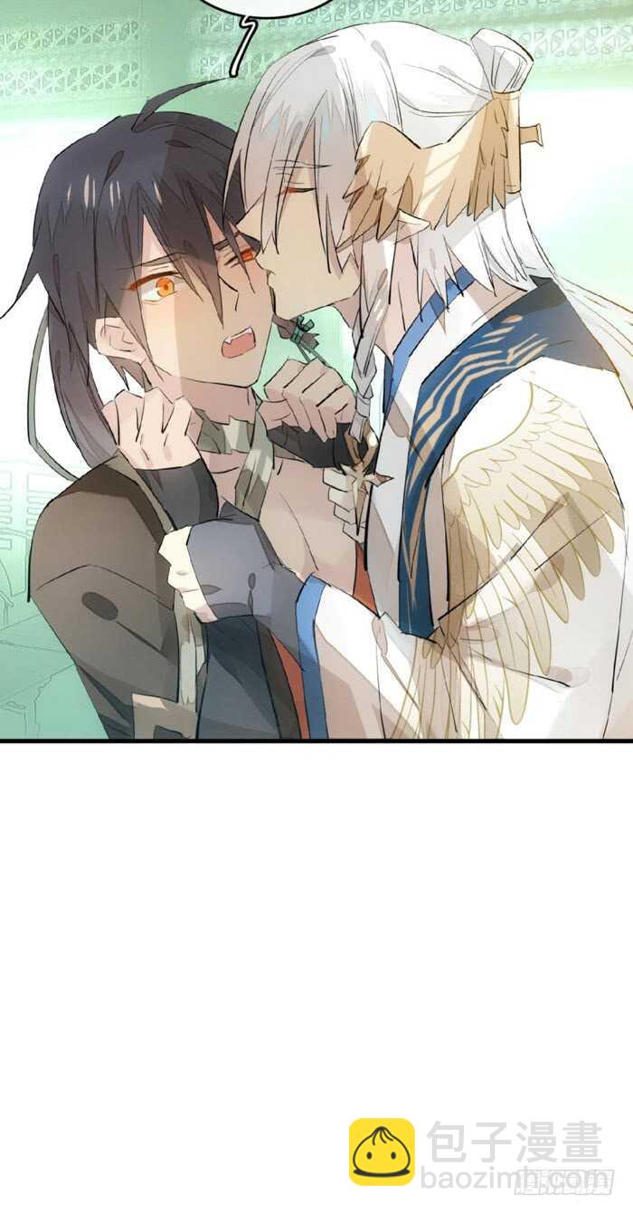 112 师父脱衣-第120话