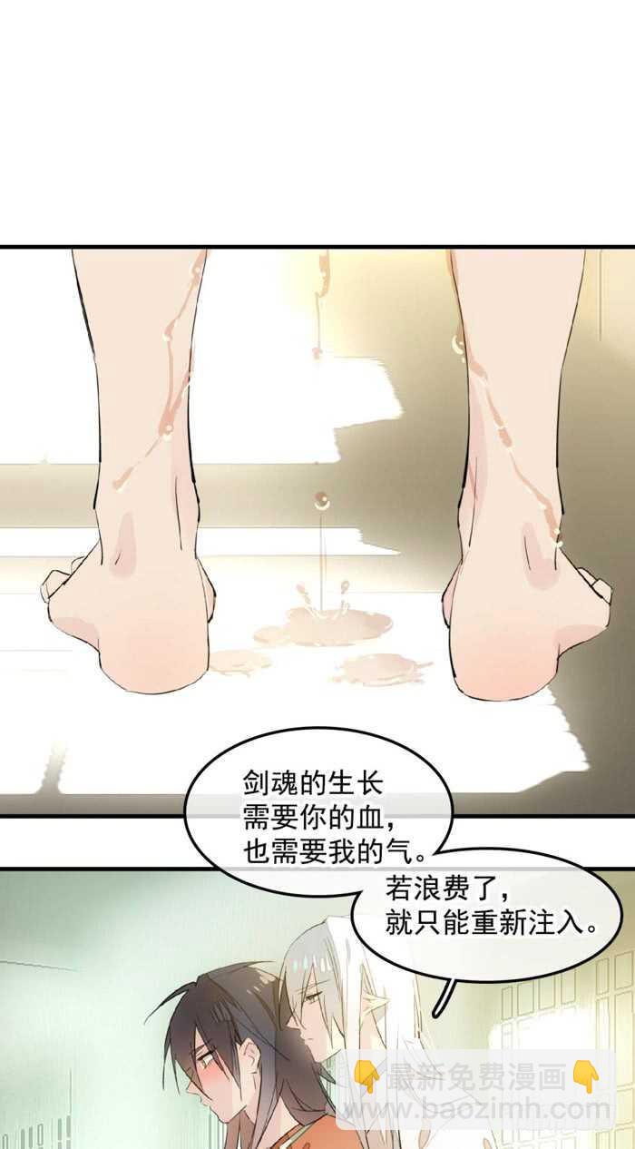120 操劳一夜-第128话