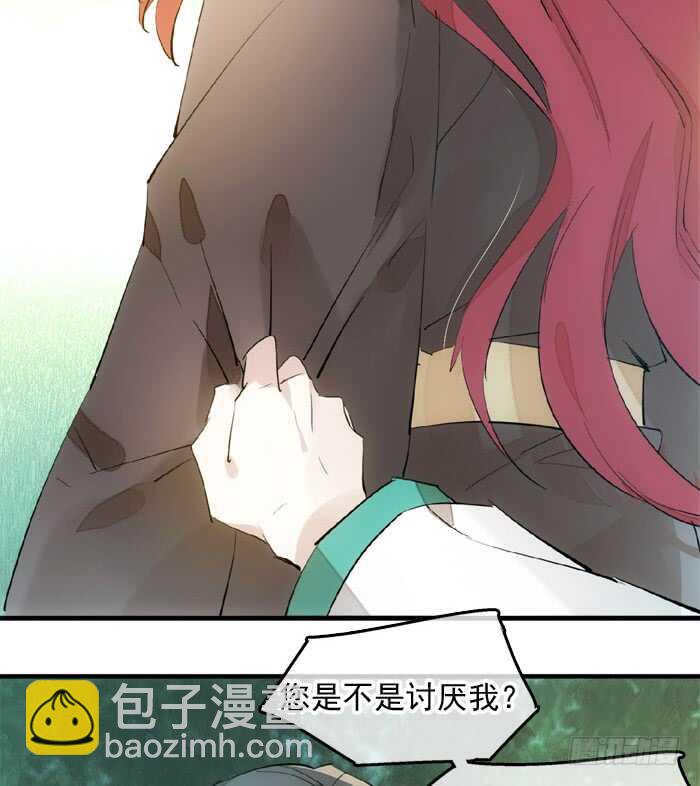 122 父慈子孝-第130话