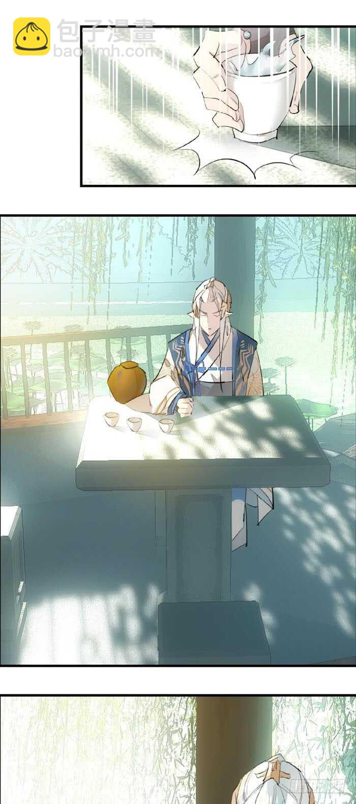 124 徒弟偷袭师父-第132话
