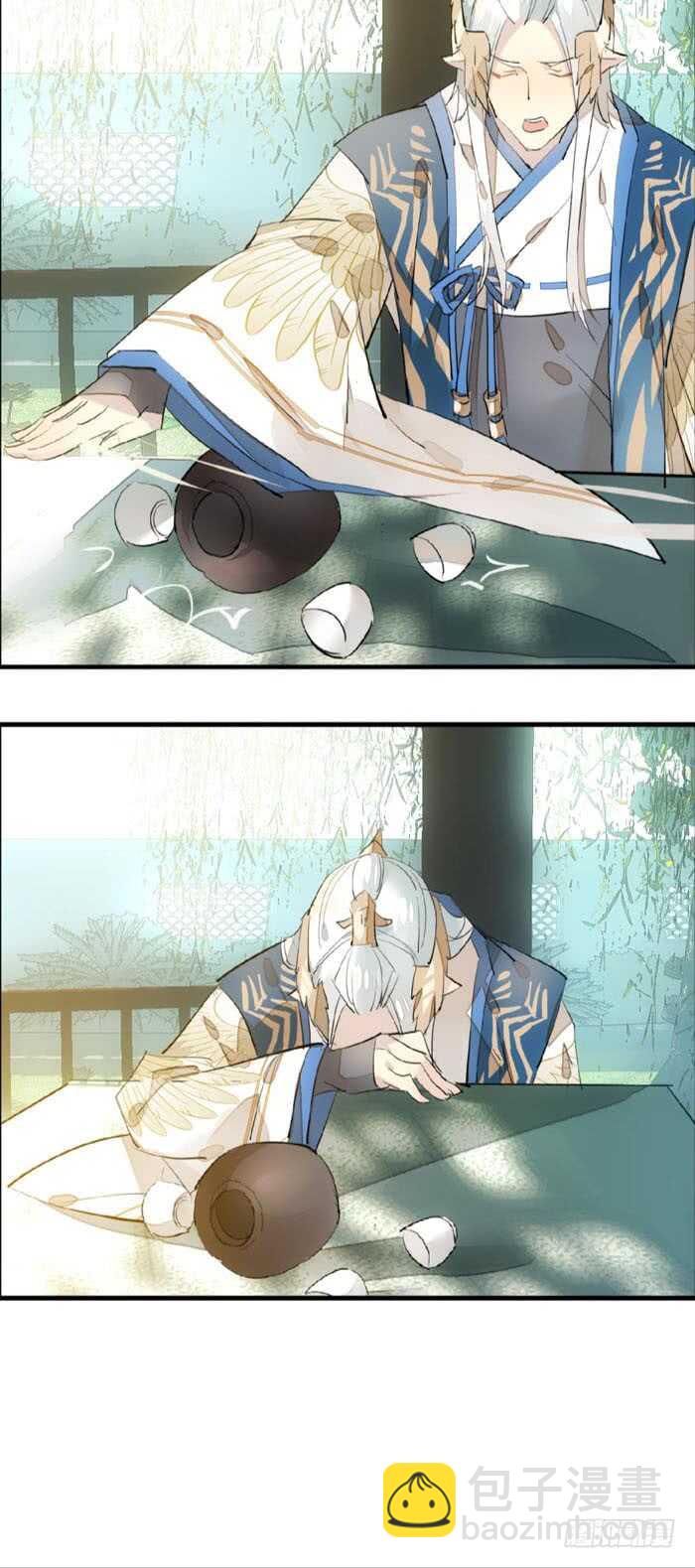 124 徒弟偷袭师父-第132话