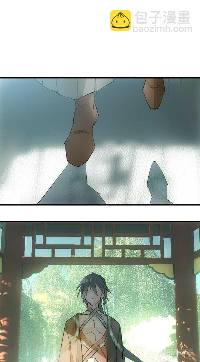 124 徒弟偷袭师父-第132话
