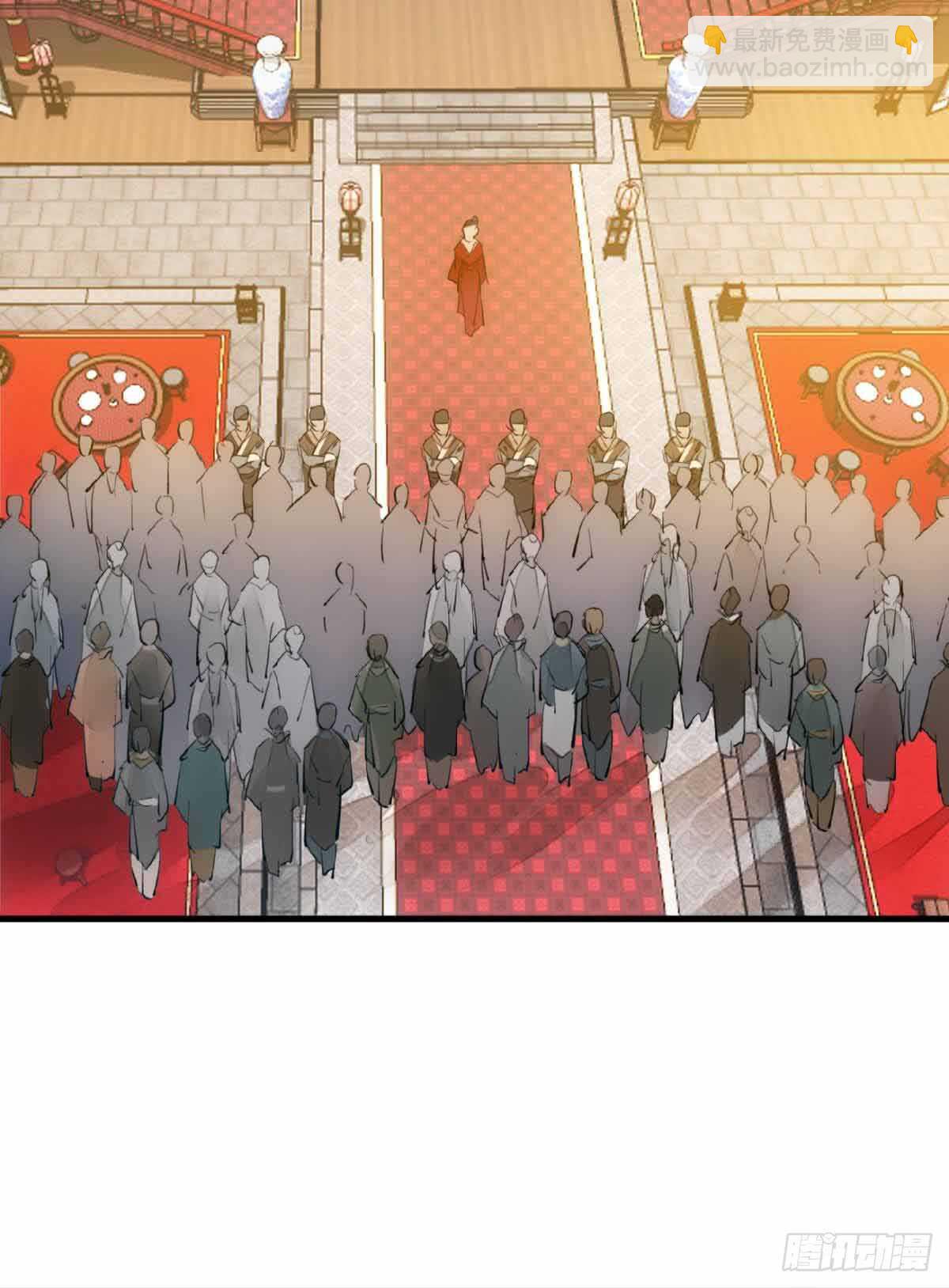 130 美人裙下有野兽-第138话
