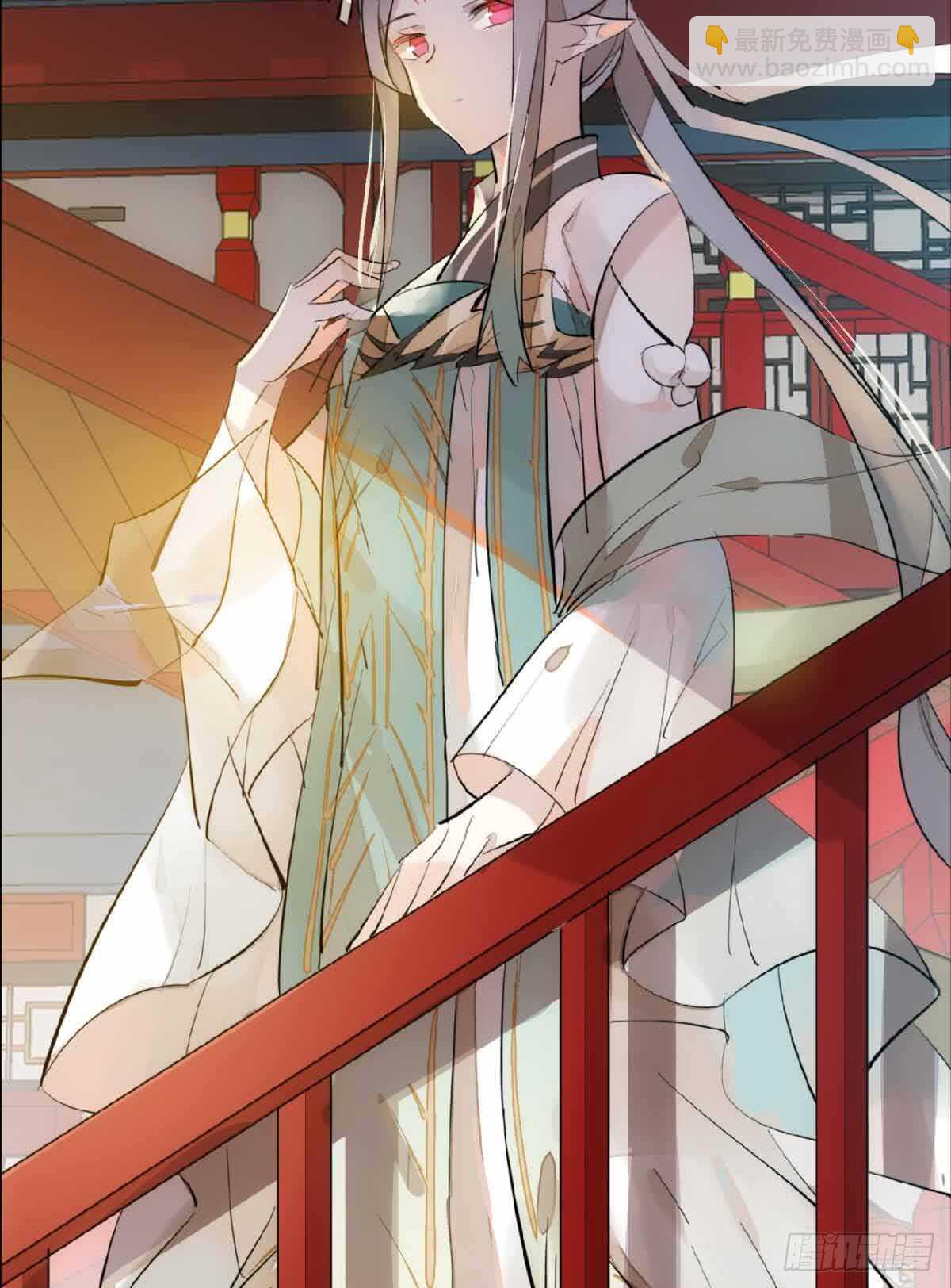 130 美人裙下有野兽-第138话