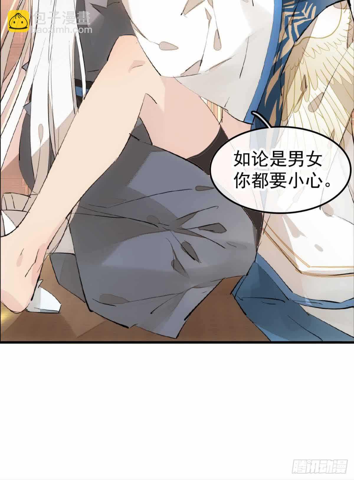 132 捉奸-第140话