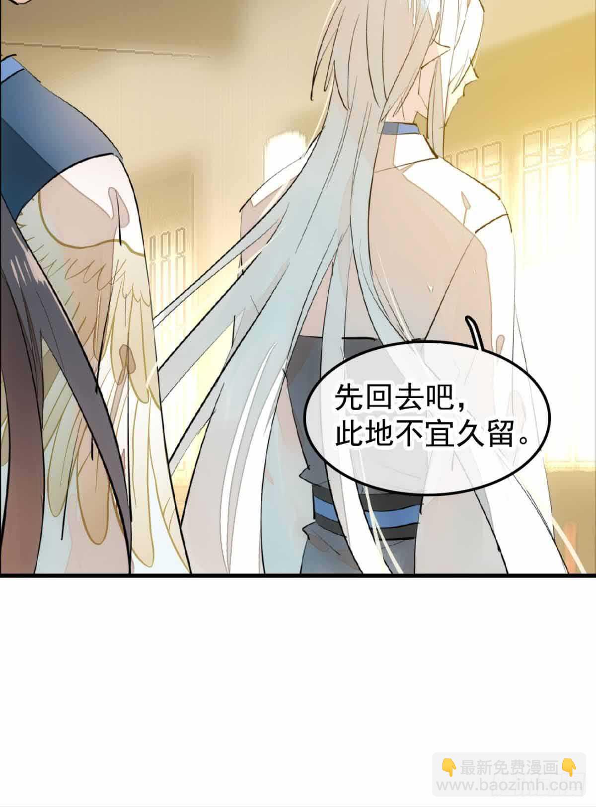 132 捉奸-第140话