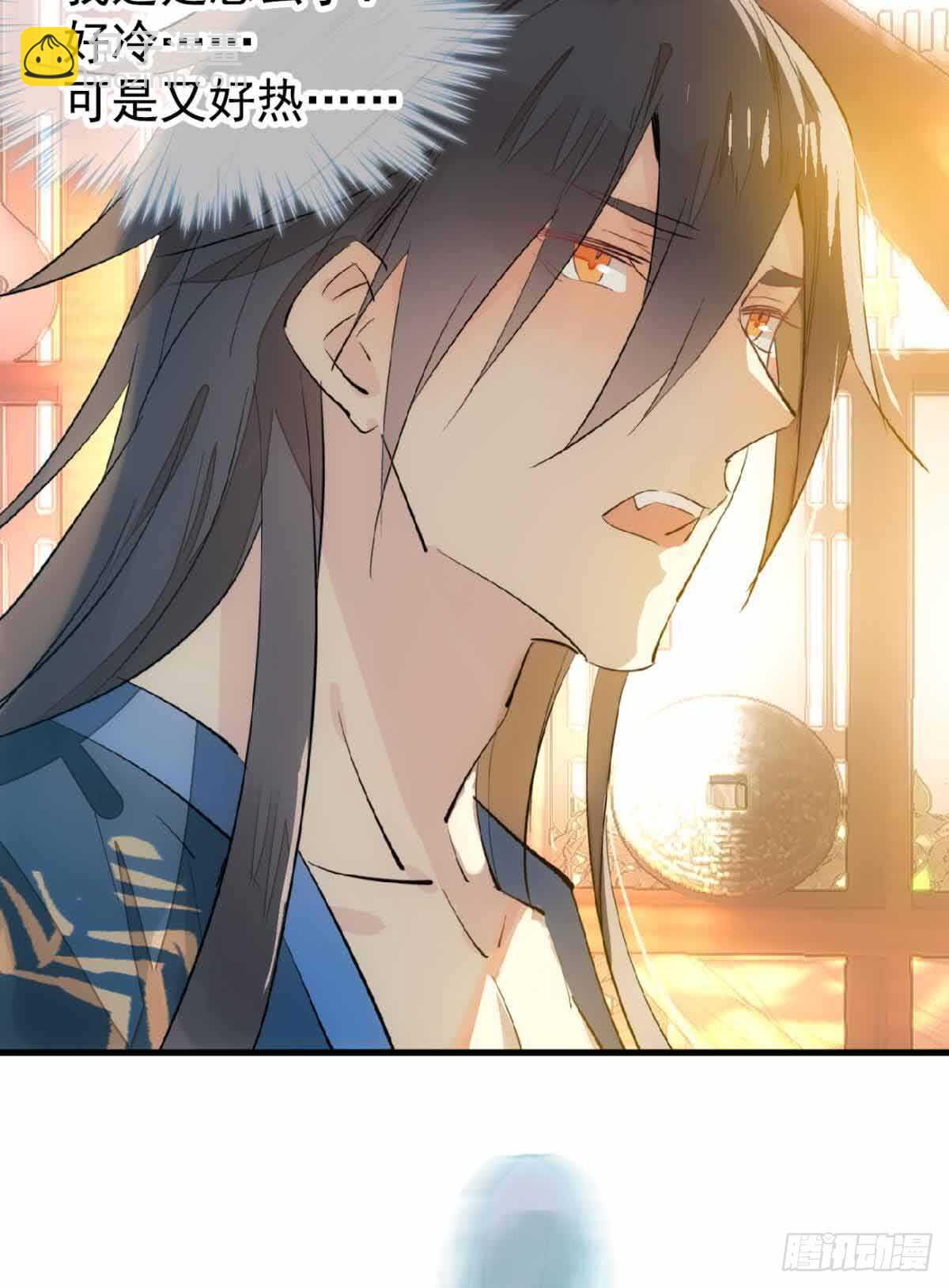 132 捉奸-第140话