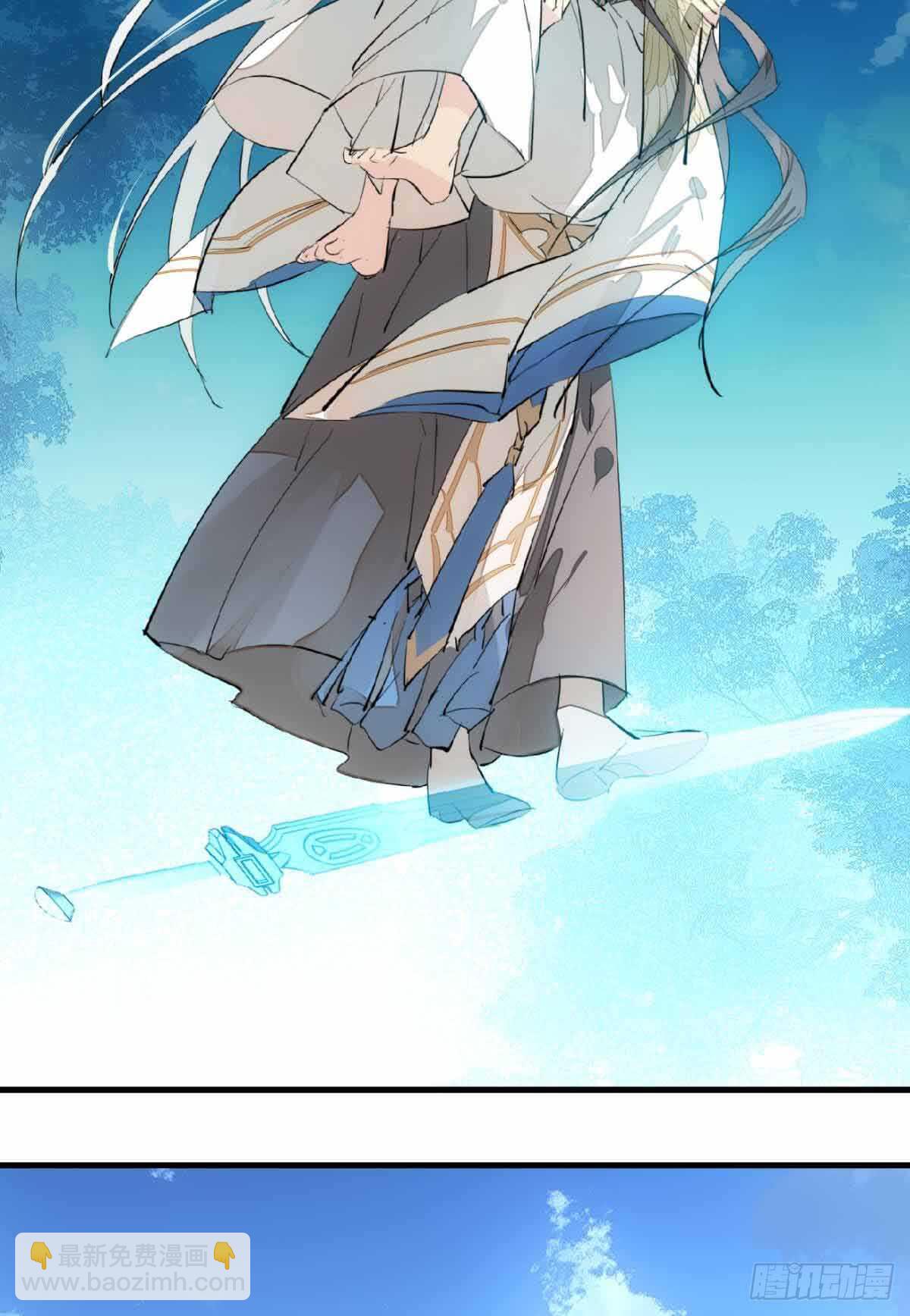 132 捉奸-第140话