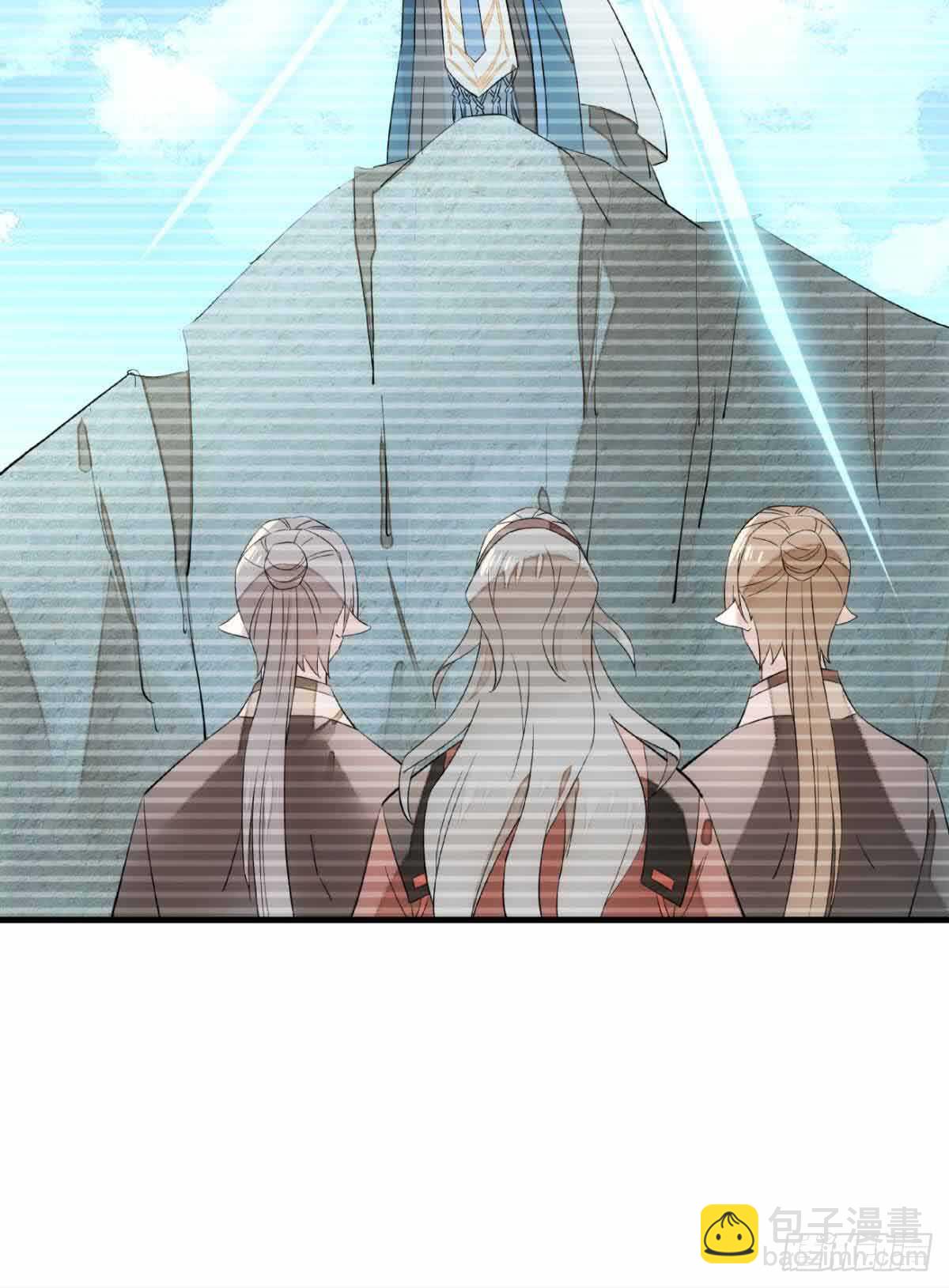 133 空中走火-第142话