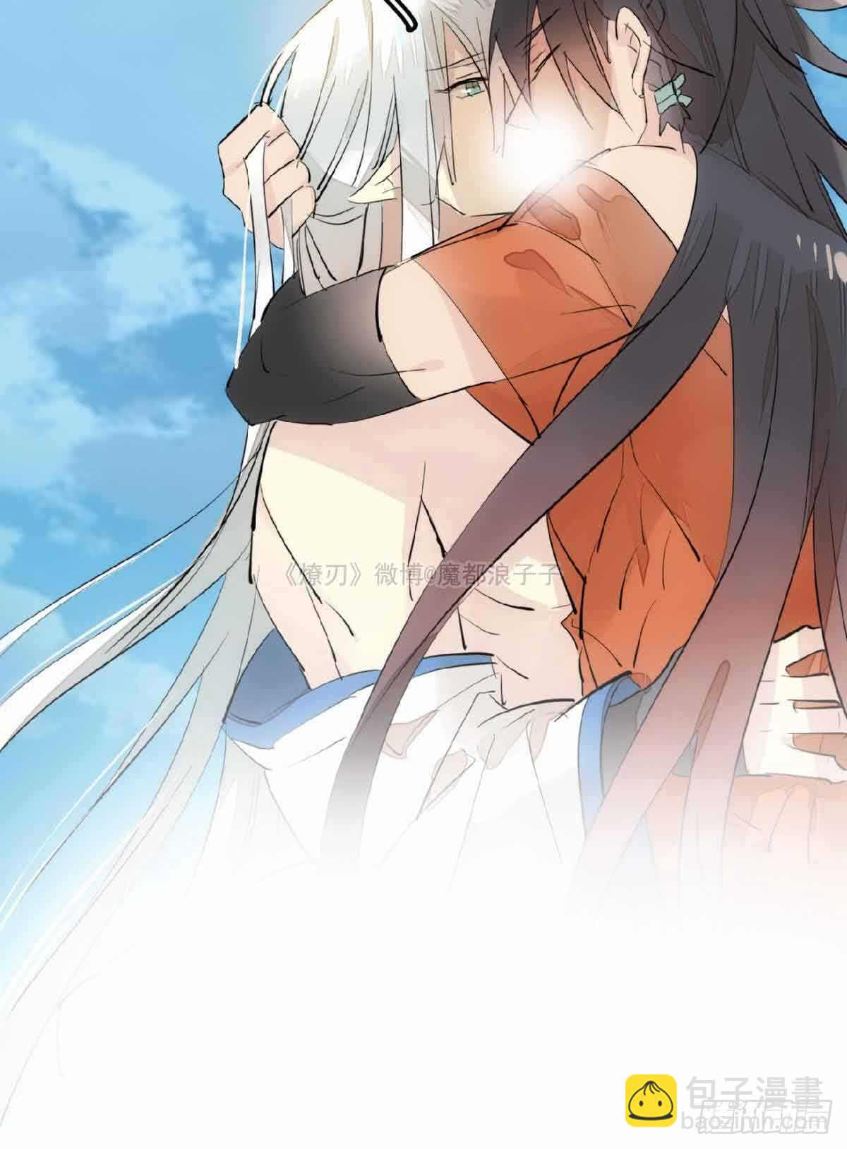 133 空中走火-第142话