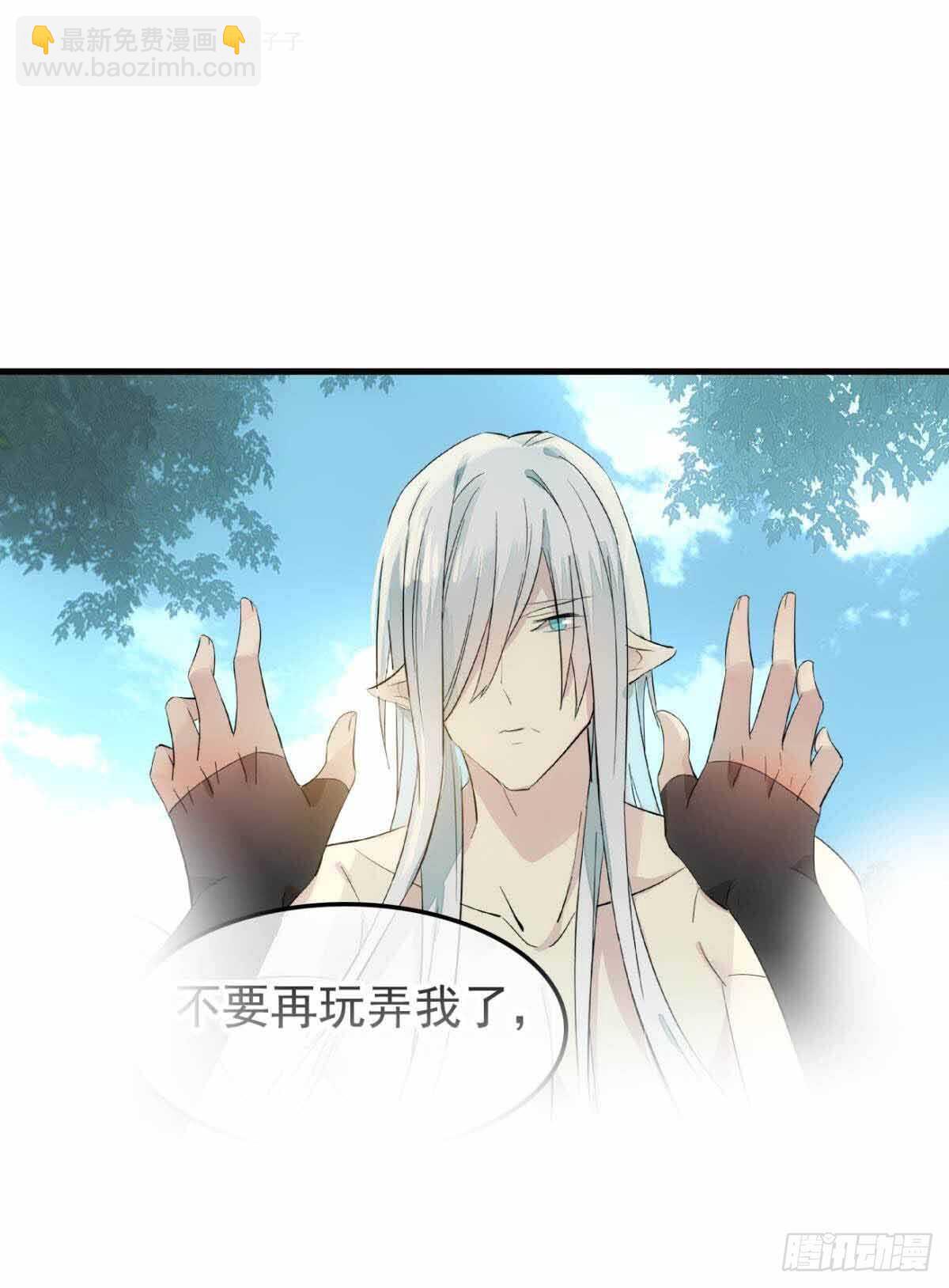 135 吃了又吃-第144话