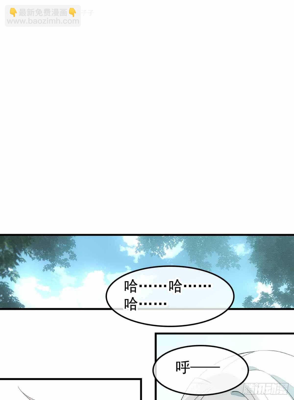 135 吃了又吃-第144话