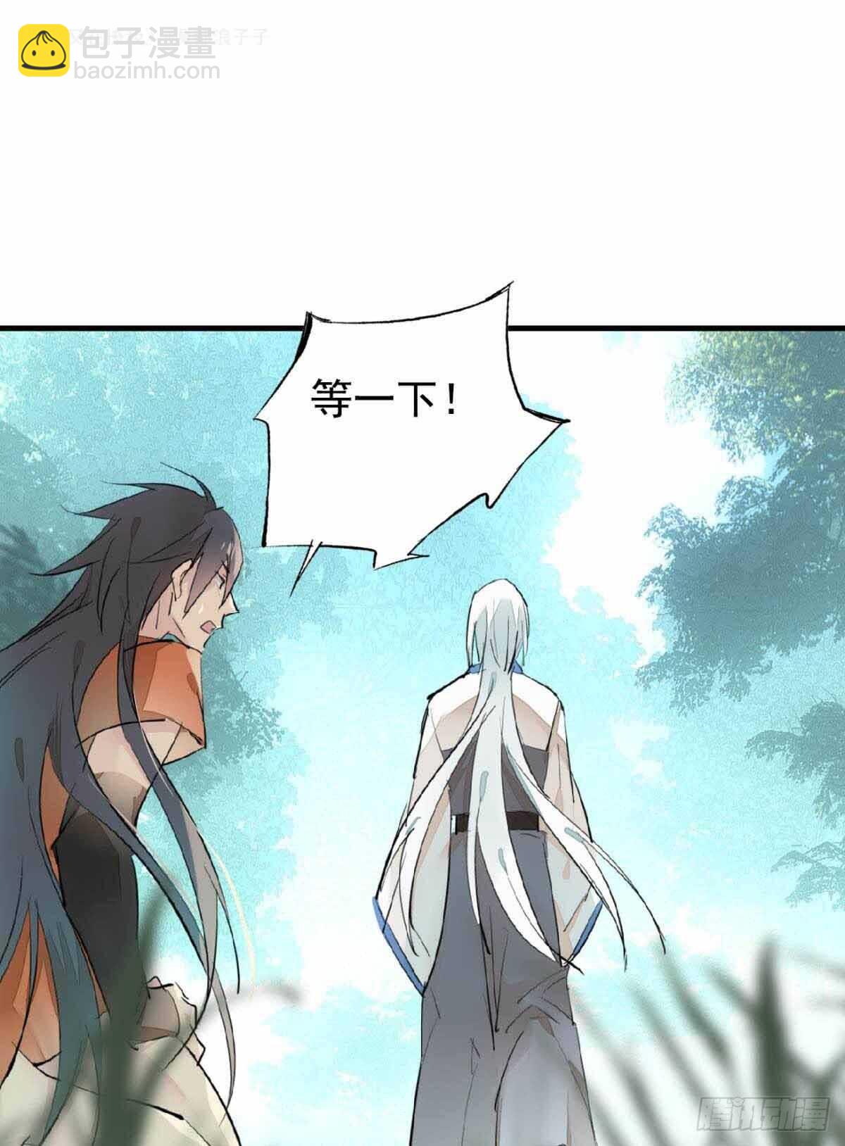 135 吃了又吃-第144话