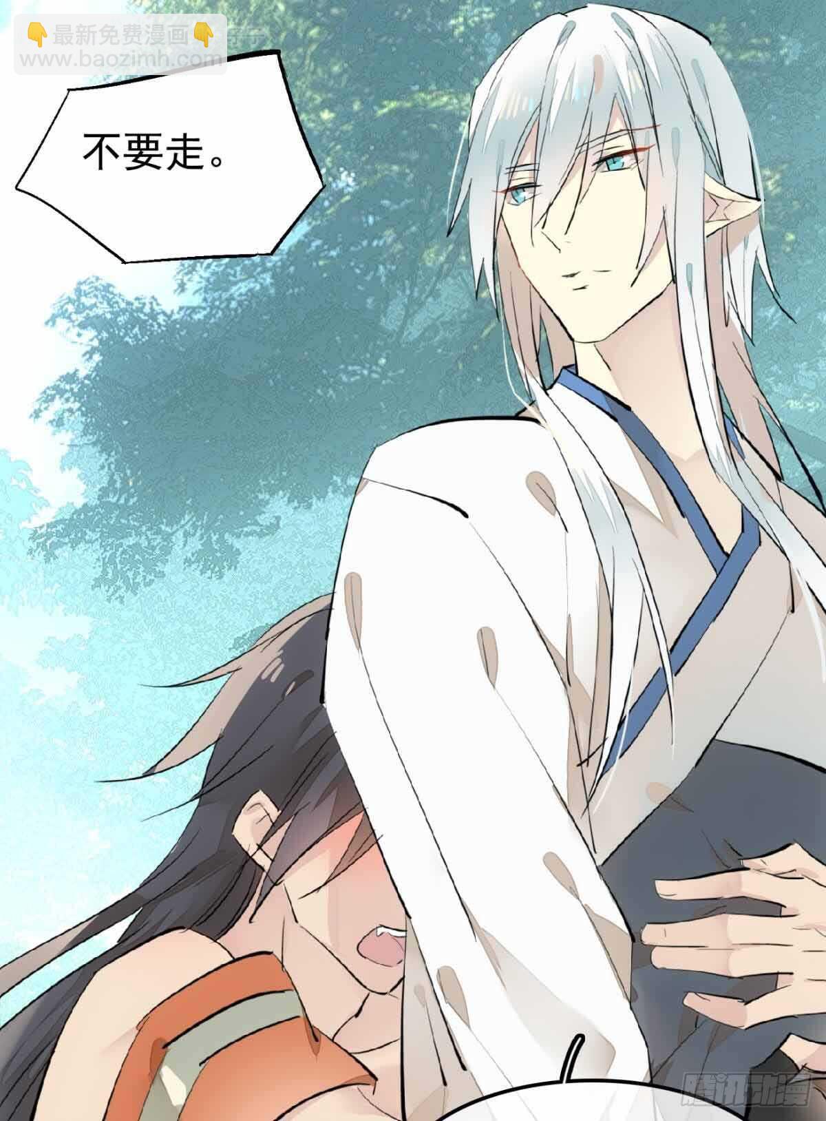 135 吃了又吃-第144话
