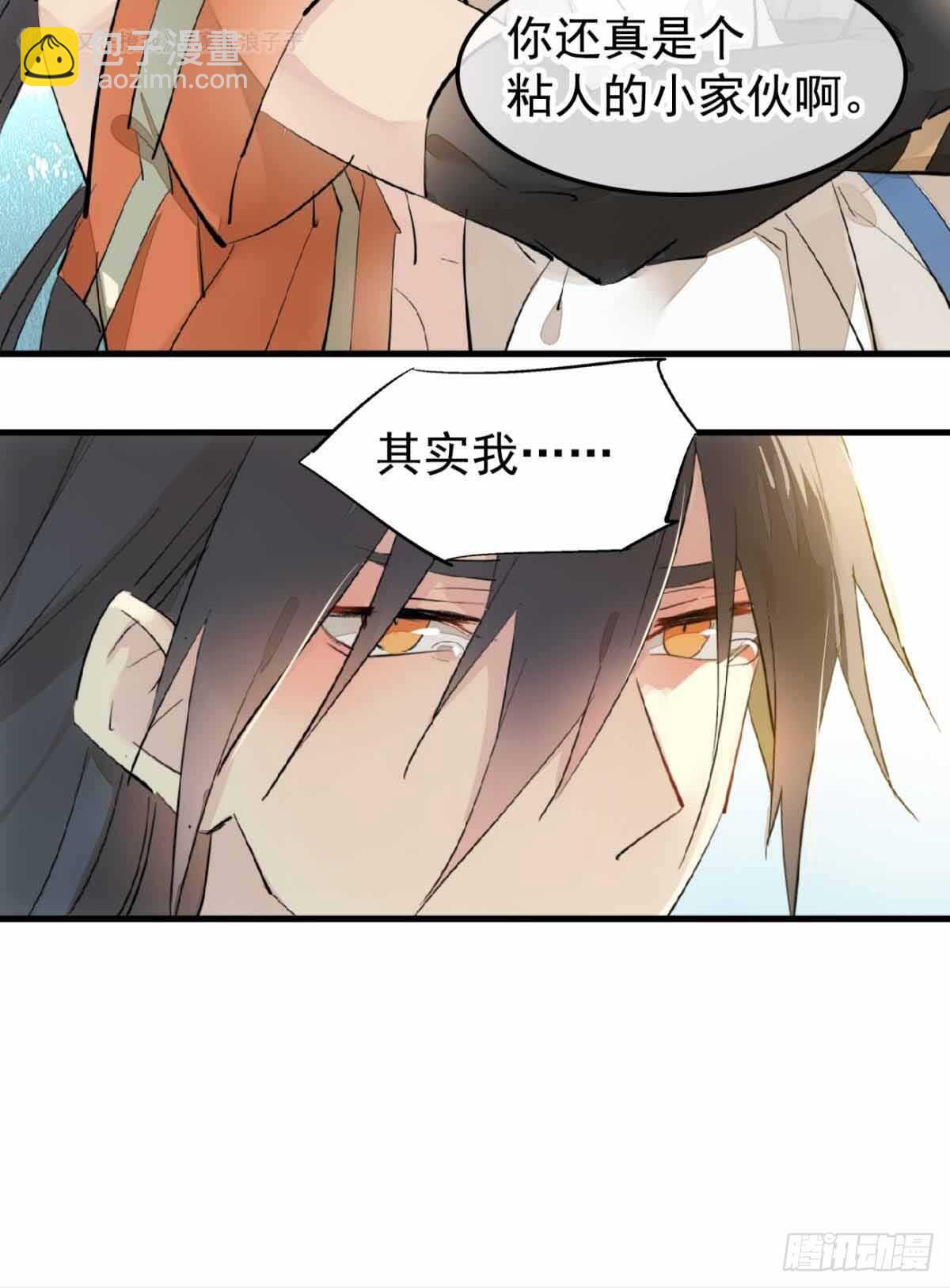 135 吃了又吃-第144话