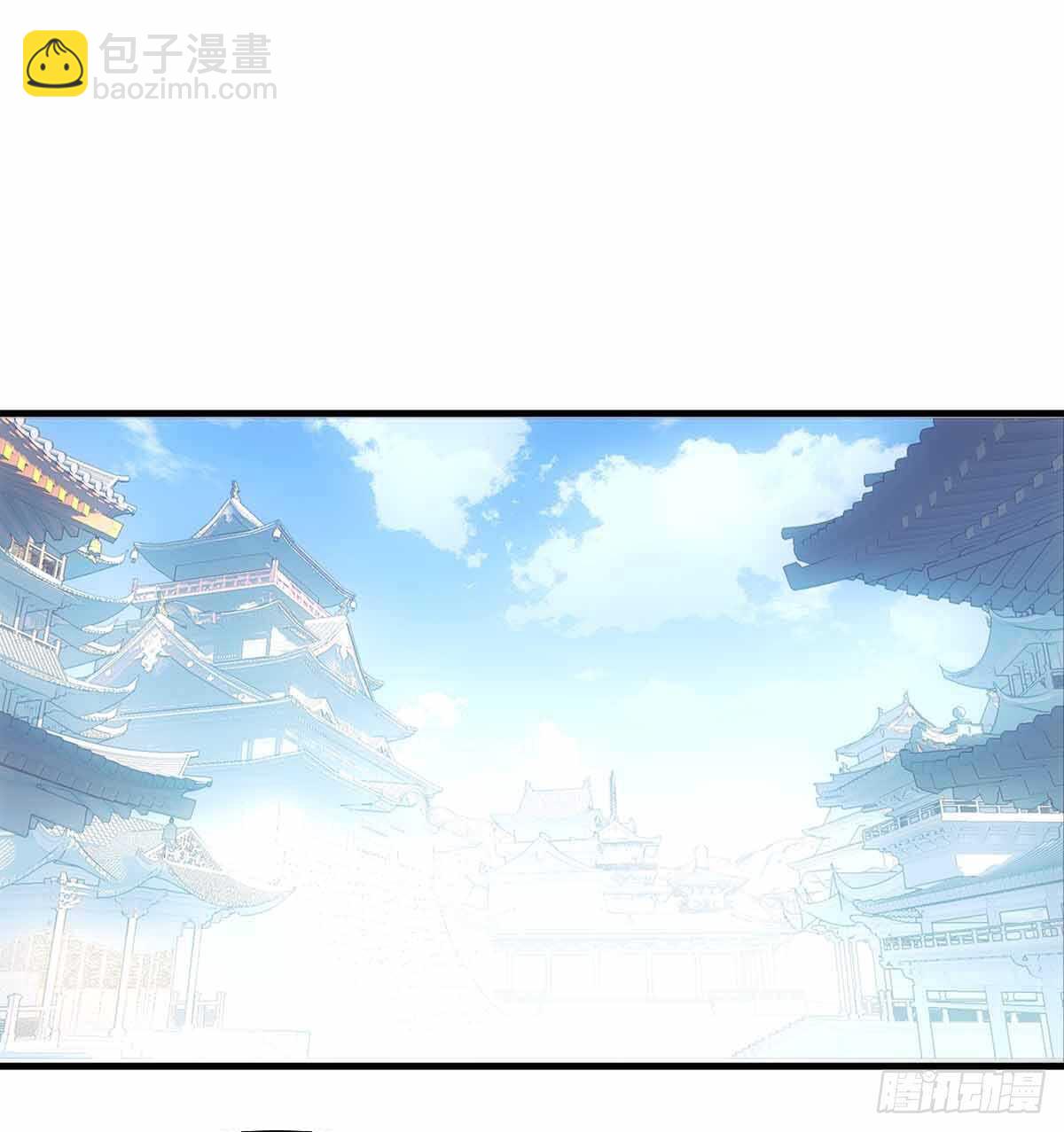 137 我不会爱你-第146话