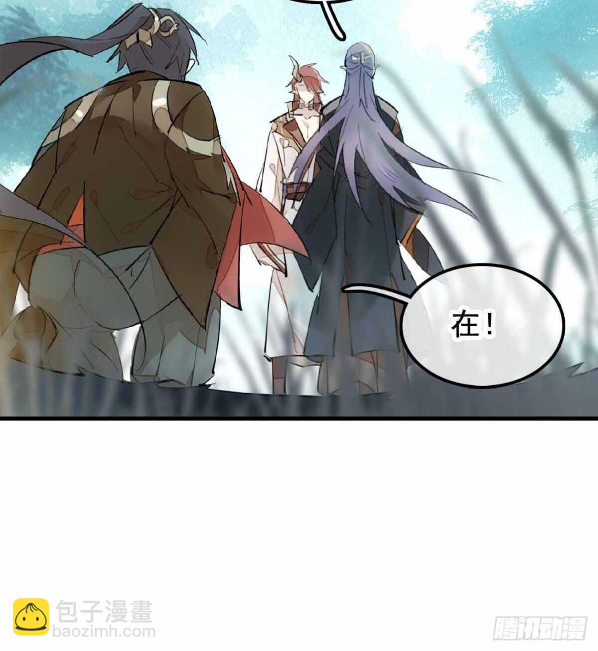 137 我不会爱你-第146话