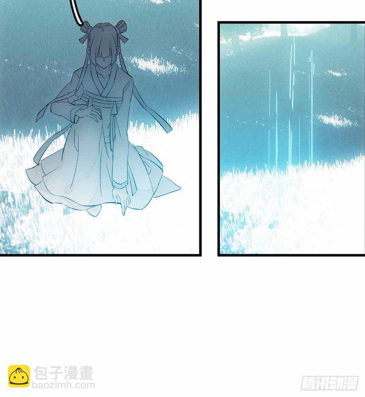 137 我不会爱你-第146话