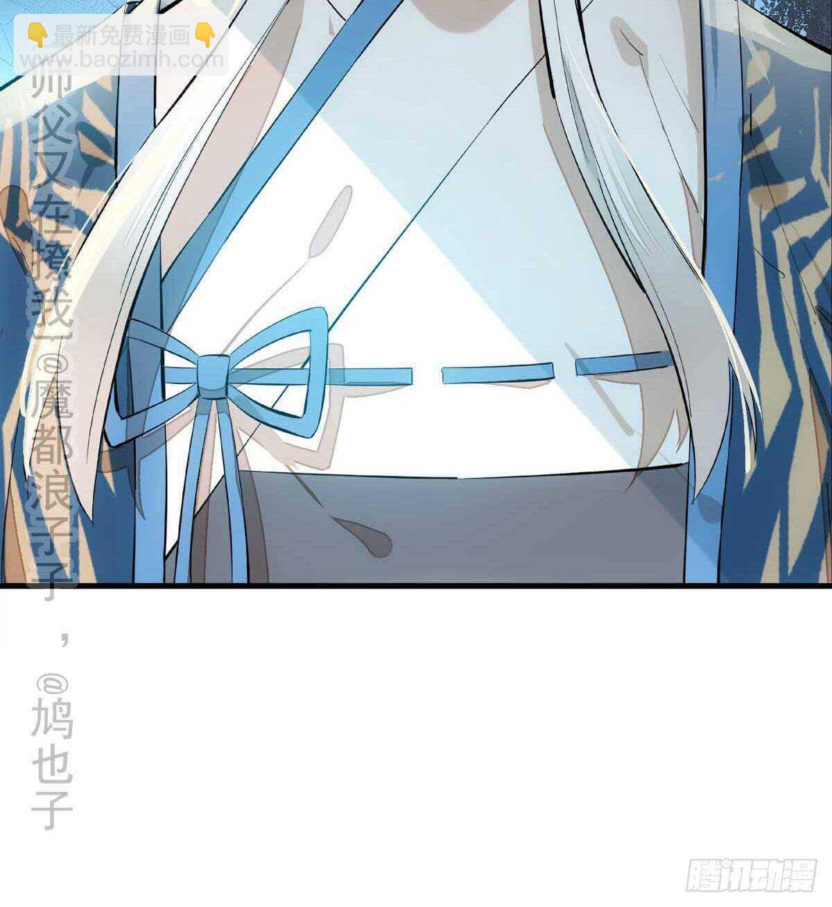 138 凤凰血-第148话