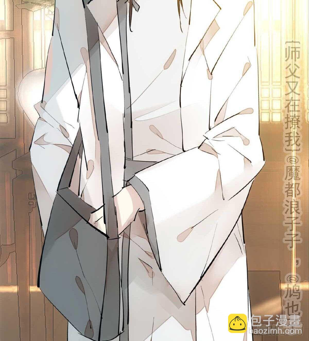 138 凤凰血-第148话