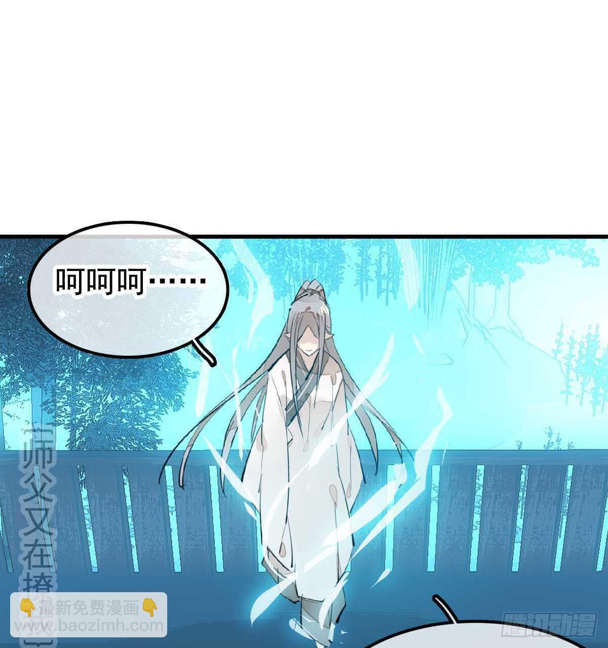 138 凤凰血-第148话