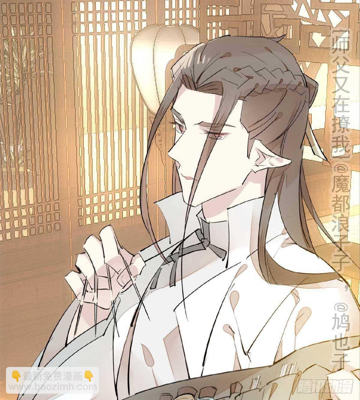 138 凤凰血-第148话
