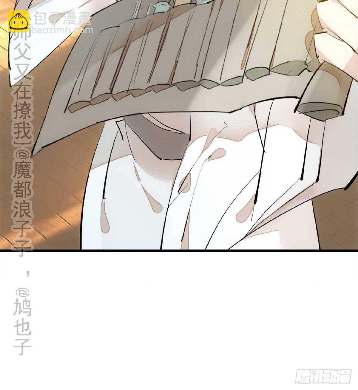 138 凤凰血-第148话