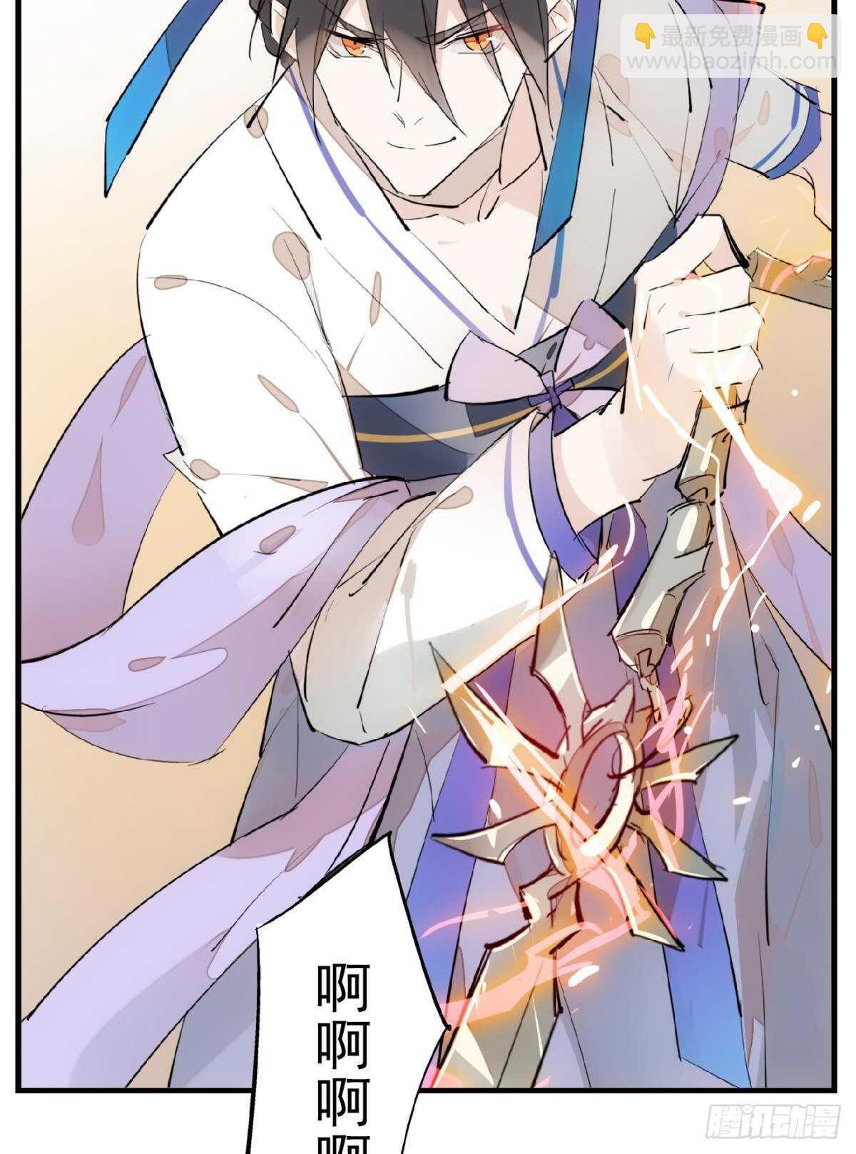 149 美女救英雄-第164话