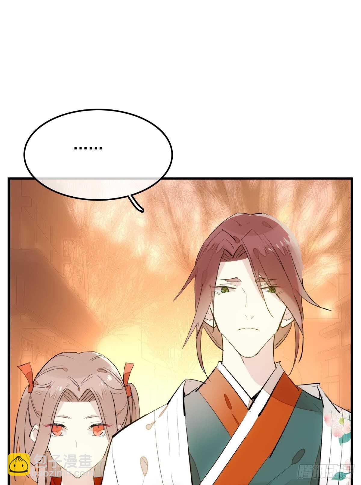 149 美女救英雄-第164话