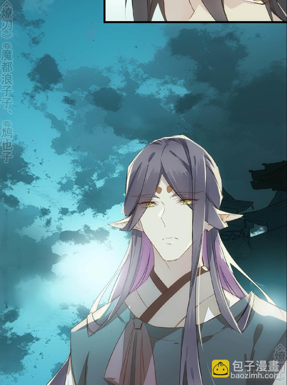 免费番外 断剑4-第168话