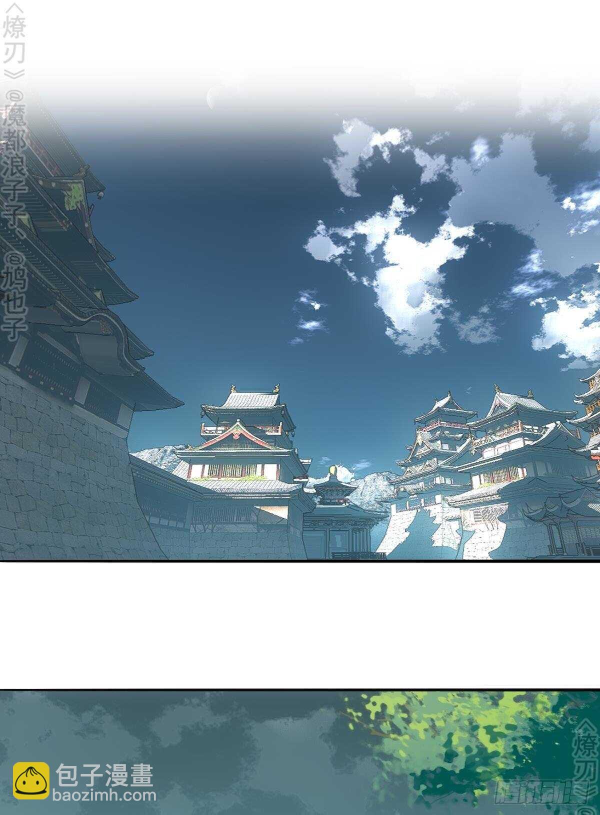 154 他怀了魔族野种-第170话