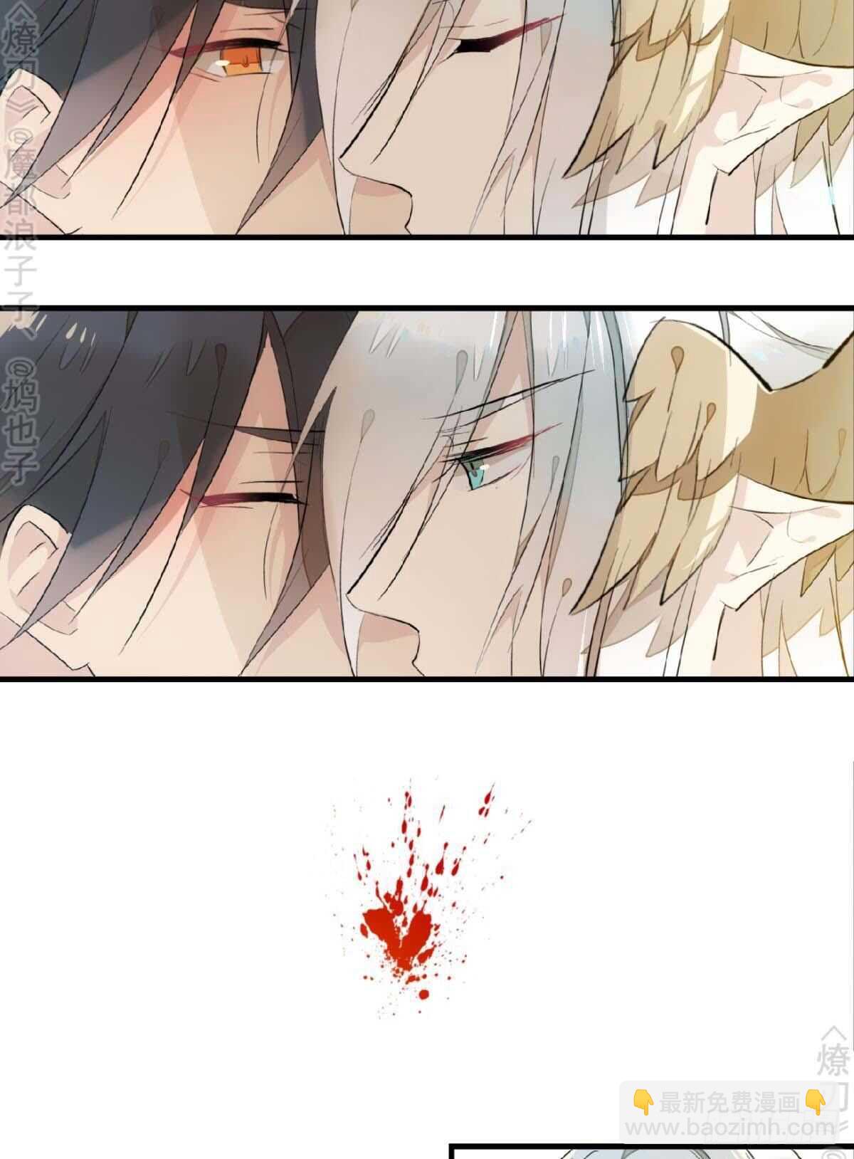 158 疯p美人-第176话