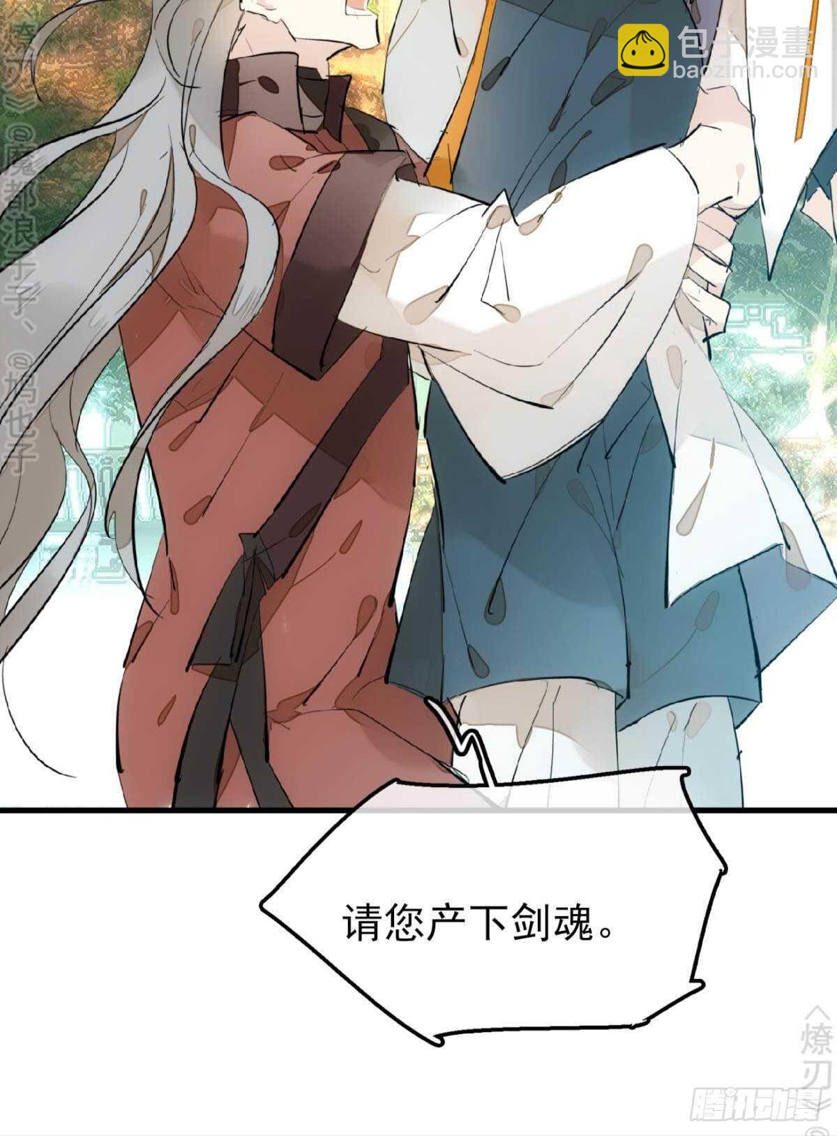 162 身在地狱-第182话