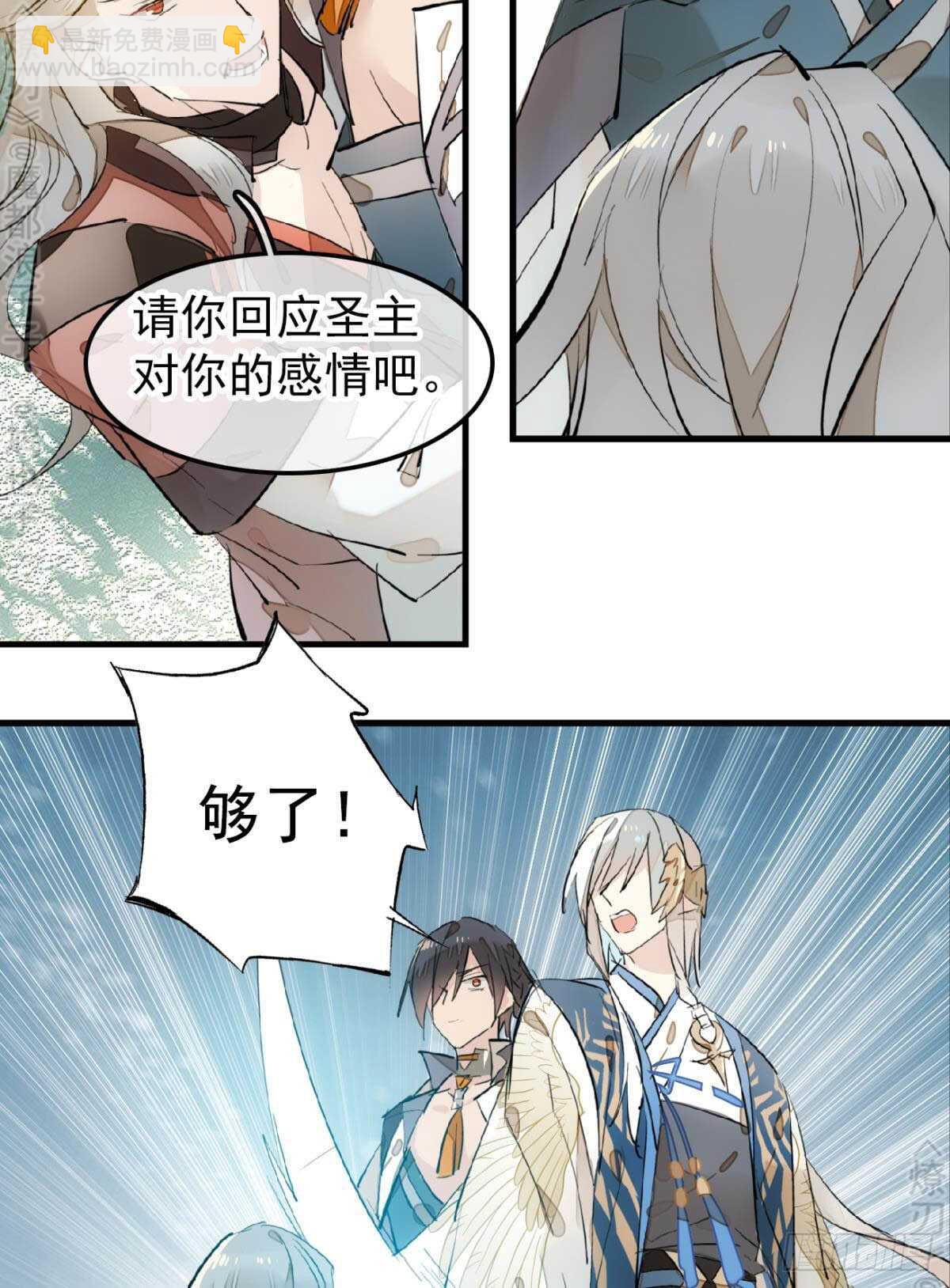 162 身在地狱-第182话
