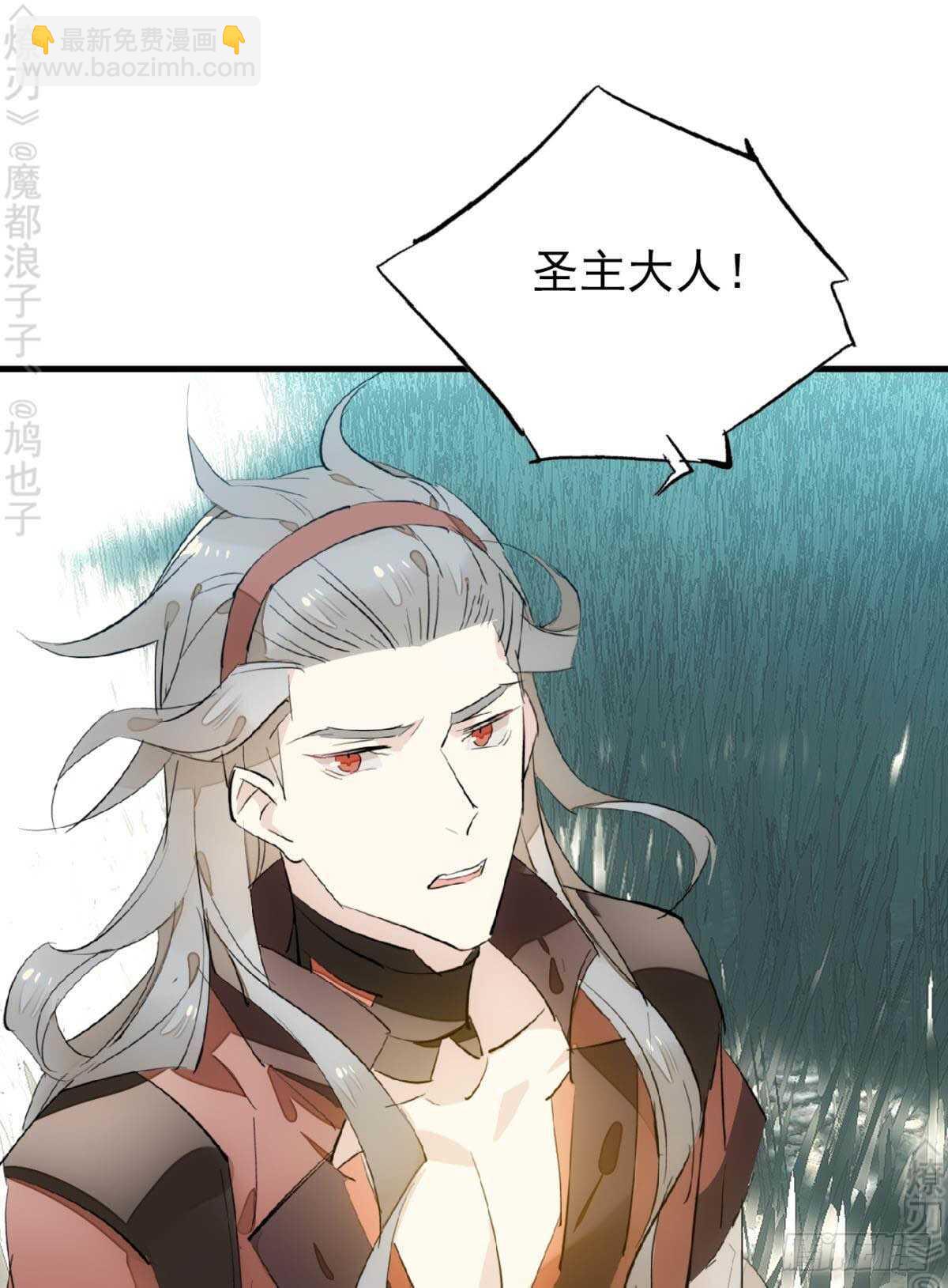 162 身在地狱-第182话