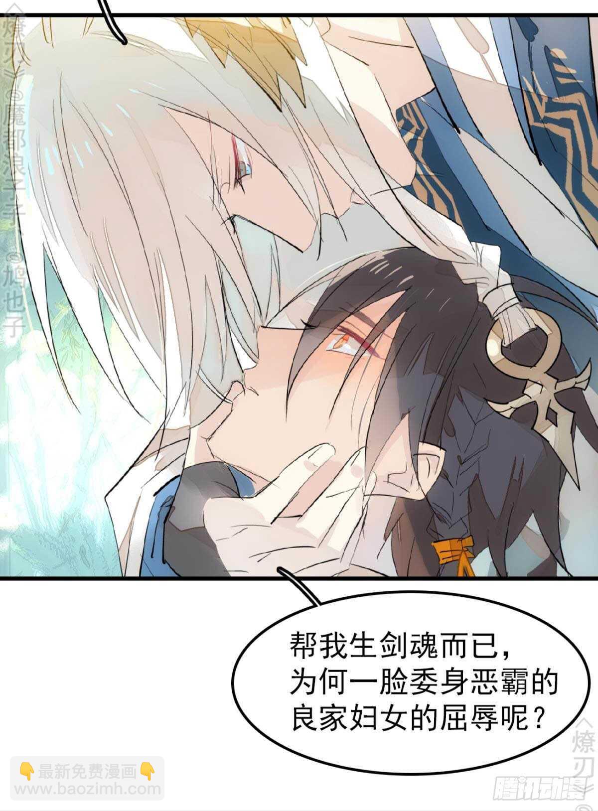 162 身在地狱-第182话
